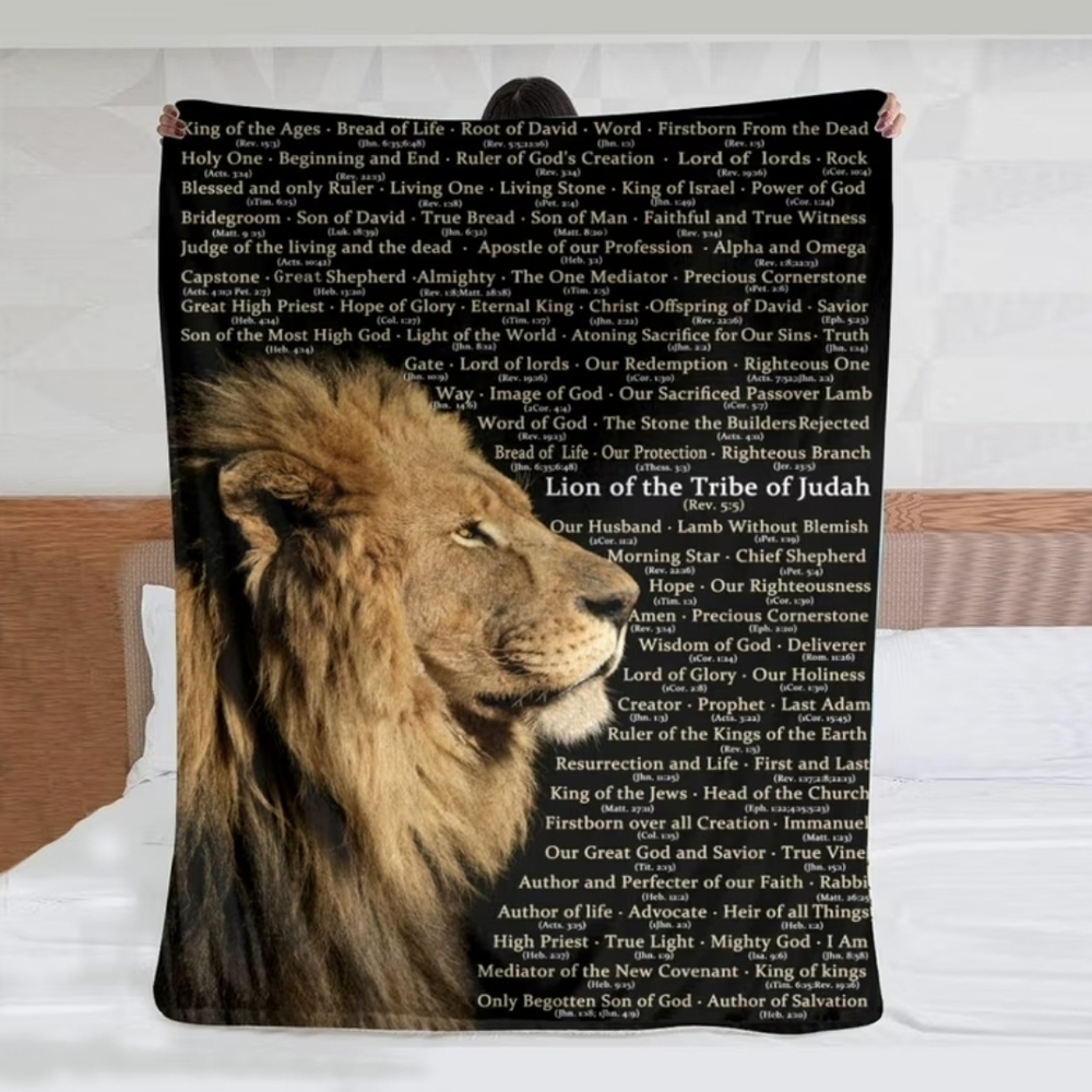 Lion of Judah Inspirational Blanket